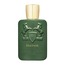 Parfums de Marly Haltane 3 ml Decant