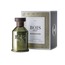 Bois 1920 Dolce di Giorno 3 ml Decant