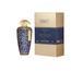 The Merchant of Venice Arabesque 3 ml Decant