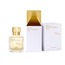 Maison Francis Kurkdjian Gentle Fluidity Gold 3 ml Decant