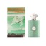 Amouage Meander 3 ml Decant