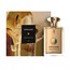 Amouage Jubilation 40 3 ml Decant