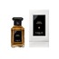 Guerlain Tonka Impériale 3 ml Decant