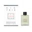 Profumum Roma Victrix 3 ml Decant