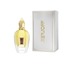 Xerjoff XJ 17/17 Richwood 2 ml Decant 