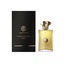 Amouage Jubilation XXV Man 3 ml Decant
