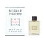 Profumum Roma Acqua E Zucchero 3 ml Decant