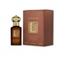 Clive Christian L Woody Oriental Deep Amber 2 ml Decant