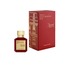 Maison Francis Kurkdjian Baccarat Rouge 540 Extrait 3 ml Decant