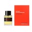 Frederic Malle Vetiver Extraordinaire 3 ml Decant