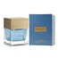 Gucci Pour Homme II Vintage 3 ml Decant