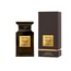 Tom Ford Tobacco Vanille 3 ml Decant