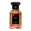 Guerlain Tobacco Honey 3 ml Decant