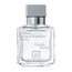 Maison Francis Kurkdjian Gentle Fluidity Silver 3 ml Decant