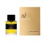 Frederic Malle Promise 3 ml Decant