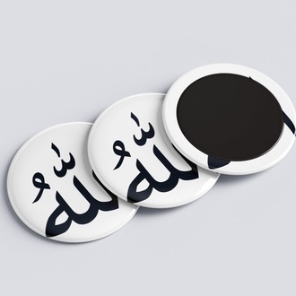 ALLAH İSMİ ROZET BUTON MAGNET 5 ADET