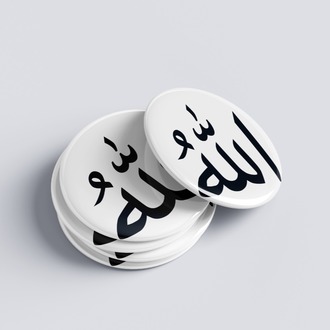 ALLAH İSMİ ROZET BUTON MAGNET 5 ADET