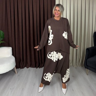 Stella Yazılı Şalvar Takım Kahve