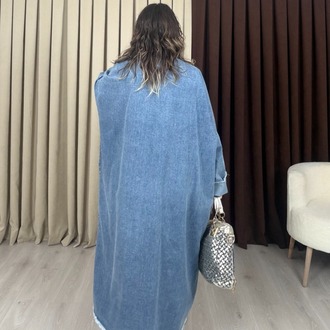 Dolares Fiyonk Denim Kap