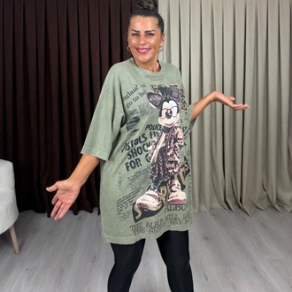 Rovin Miki T-Shirt Yeşil