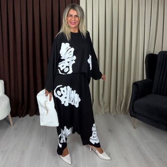 Stella Yazılı Şalvar Takım Siyah