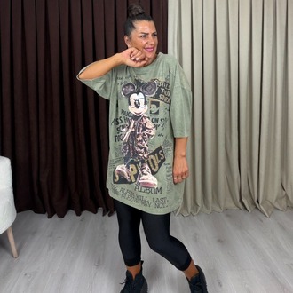 Rovin Miki T-Shirt Yeşil