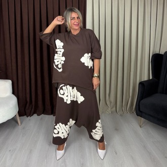 Stella Yazılı Şalvar Takım Kahve