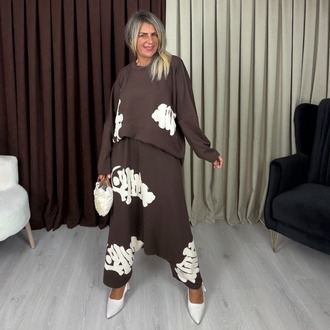 Stella Yazılı Şalvar Takım Kahve