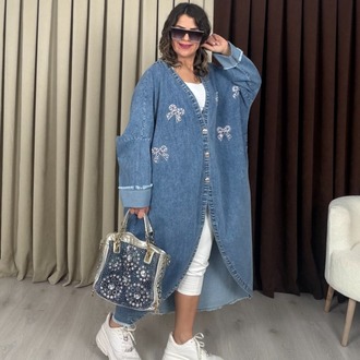 Dolares Fiyonk Denim Kap