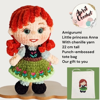 ANNA KADİFE BEBEK