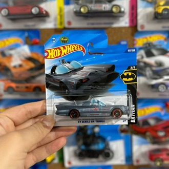 Hotwheels BATMOBILE Resimli Kişiye Özel