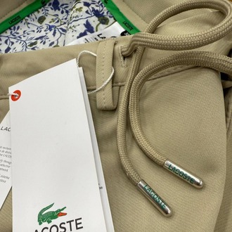 LACOSTE Cream Jogger Straight Fit