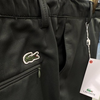 LACOSTE Green Jogger Straight Fit