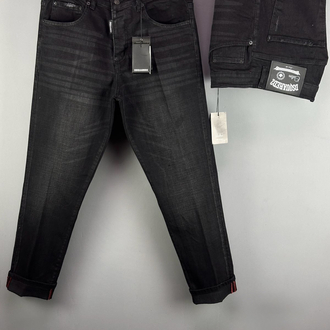 DSQUARED2 Dark Grey Jean Denim