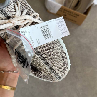 Adidas Yeezy 350 Boost v2 Zyon