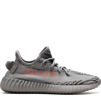 Adidas Yeezy 350 Boost v2 Beluga Sply 2.0
