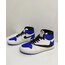 Air Jordan x TRAVİS SCOTT