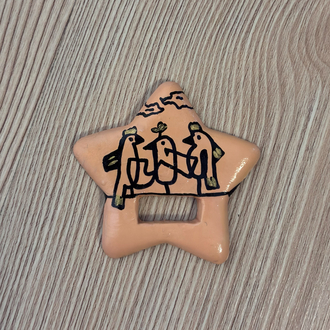 Antik Mısır
