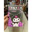 Kuromi Sticker Kitapçığı