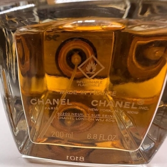 chanel coromandel edp 10 ml 