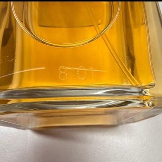 chanel coromandel edp 10 ml 