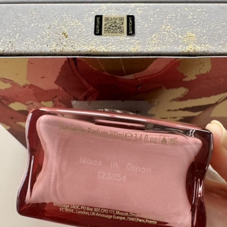amouage guadence 46 10 ml 