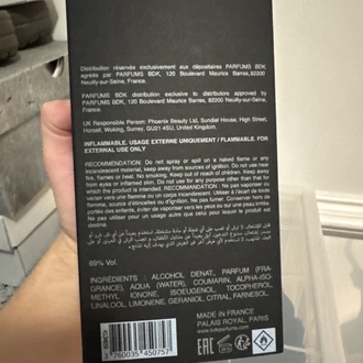 bdk gris charnel extrait 10 ml 