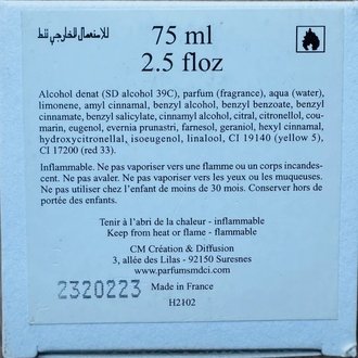 mdcı chypre palatin 10 ml 