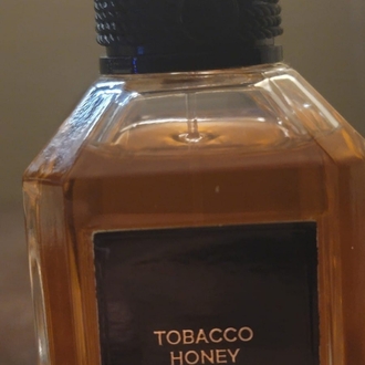 guerlain tabacco honey edp 10 ml 