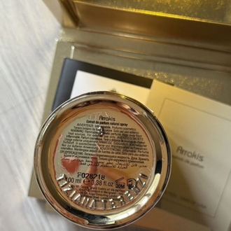 tiziana terenzi arrakis extrait de parfum 10 ml 