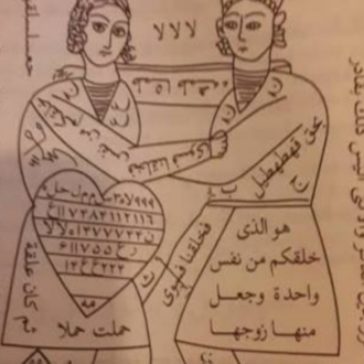 küsleri barıştırma