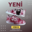 Nike Air Force - 13. Cuma - #695002