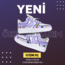Nike Air Force - Morun 2. tonu - #98105