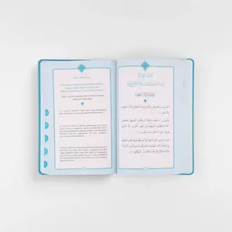 DUA (Evrâd-ı Şerîfe) Büyük Boy Arapça+Türkçe - TERMO KAPAK - TURKUAZ